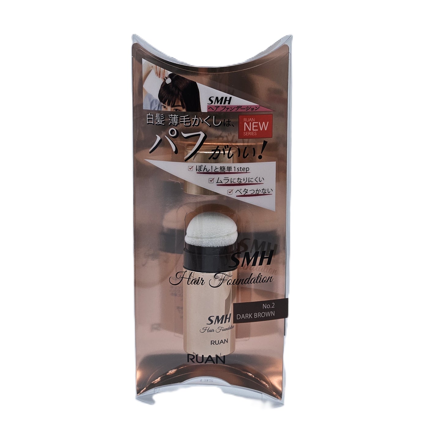 Super Million Hair Foundation Dark Brown 3g